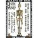 まんだらけZENBU No.85 [単行本]