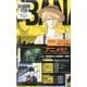BANANA FISH 復刻版BOX<ｖｏｌ．１>