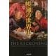 帳簿の世界史(文春文庫) [文庫]