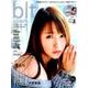blt graph. vol.28 [ムック・その他]