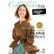 BELLE MAISON Collection 2018年春 [単行本]