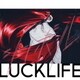 ラックライフ／シンボル