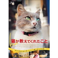 夏セール【廃盤】『猫が教えてくれたこと』 Blu-ray 洋画・外国映画