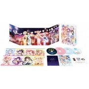 ご注文はうさぎですか?? ~Dear My Sister~