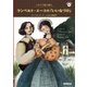 イタリア語で読むウンベルト・エーコの『いいなづけ』(音声DL BOOK) [単行本]