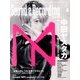 Sound & Recording Magazine (サウンド アンド レコーディング マガジン) 2018年 04月号 [雑誌]