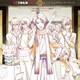 川井憲次／続『刀剣乱舞-花丸-』オリジナル・サウンドトラック