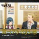 鮭とイクラと893と娘 (TVアニメ「ヒナまつり」エンディング・テーマ)