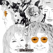キース・エマーソン/グレッグ・レイク 2大巨匠に捧ぐ 「平和と月の裏庭」 GOMA WORKS Vol.3