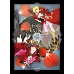 ヨドバシ Com Fate Extra Last Encore 01 Dvd 通販 全品無料配達