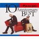 →Pia-no-jaC←／10th Anniversary BEST