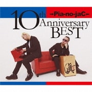 10th Anniversary BEST