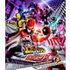 快盗戦隊ルパンレンジャーVS警察戦隊パトレンジャー Blu-ray COLLECTION 1 [Blu-ray Disc]