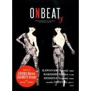 ONBEAT vol.8 [全集叢書]