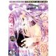 BE×BOY GOLD (ビーボーイゴールド) 2018年 04月号 [雑誌]