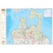 スクリーンマップ青森県（分県地図 2） [全集叢書]