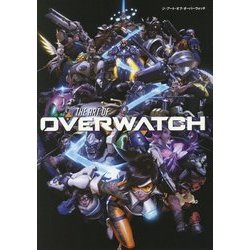 ジ・アート・オブ・オーバーウォッチ （G-Novels） [単行本]