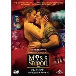 ミス・サイゴン:25周年記念公演 in ロンドン [DVD]