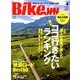 BikeJIN (培倶人) 2018年 04月号 [雑誌]