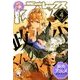 月刊 Comic REX (コミックレックス) 2018年 04月号 [雑誌]