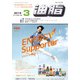 油脂 2018年 03月号 [雑誌]