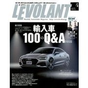 LE VOLANT (ル・ボラン) 2018年 04月号 [雑誌]
