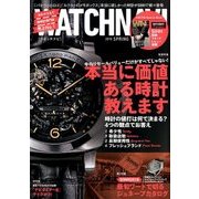 WATCH NAVI (ウォッチ・ナビ) 2018年 04月号 [雑誌]