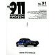 THE 911 & PORSCHE MAGAZINE (ザ 911 ポルシェ マガジン) 2018年 04月号 [雑誌]