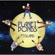 PLANET BONDS