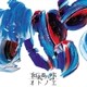 和楽器バンド／オトノエ