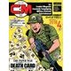 COMBAT (コンバット) マガジン 2018年 04月号 [雑誌]