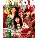 NYLON JAPAN (ナイロンジャパン) 2018年 04月号 [雑誌]