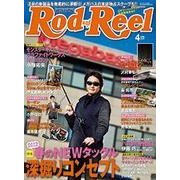 Rod and Reel (ロッド・アンド・リール) 2018年 04月号 [雑誌]
