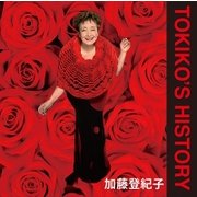 ゴールデン☆ベスト TOKIKO'S HISTORY