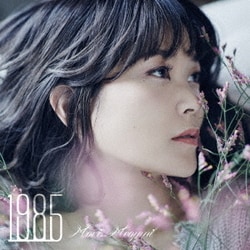 森恵／1985