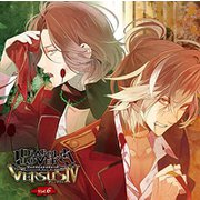 DIABOLIK LOVERS ドS吸血CD VERSUSIV Vol.6 ライトVSユーマ CV.平川大輔/CV.鈴木達央 [CD]