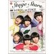 TVガイド Stage Stars vol.1 [ムック・その他]