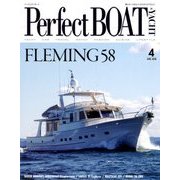 パーフェクトボート 2018年 04月号 [雑誌]