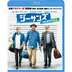 ジーサンズ はじめての強盗 [Blu-ray Disc]