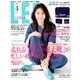 LEE (リー) 2018年 04月号 [雑誌]