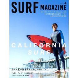 SURF MAGAZINE 2018年 04月号 [雑誌]