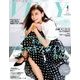 VERY (ヴェリィ) 2018年 04月号 [雑誌]