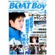 Boat Boy (ボートボーイ) 2018年 04月号 [雑誌]