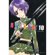 家庭教師ヒットマンREBORN! 10（集英社文庫 あ 81-10） [文庫]