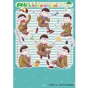 おそ松さん公式アンソロジーコミック NEET GOING ON！ [コミック]