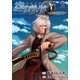 英雄伝説空の軌跡SC～絆の在り処 2（ファルコムBOOKS） [単行本]