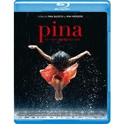 ヨドバシ.com - Pina/ピナ・バウシュ 踊り続けるいのち [Blu-ray