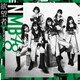 NMB48／欲望者