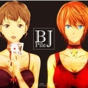 BJ