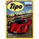 Tipo (ティーポ) 2018年 04月号 [雑誌]